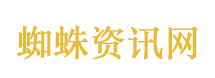 水冲法种树太适配沙漠了